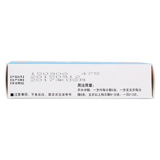 小兒清咽顆粒(6g*10袋) 小兒清咽顆粒(6g*10袋)