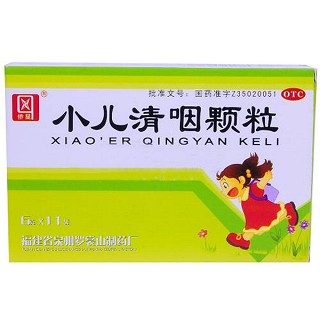 小兒清咽顆粒(羅)