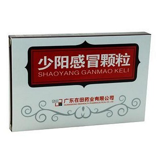 少陽(yáng)感冒顆粒(在田) 少陽(yáng)感冒顆粒(在田)