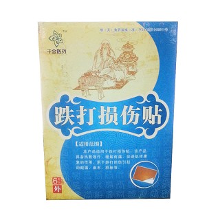 跌打損傷貼(千金醫(yī)藥)