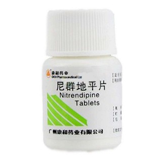 尼群地平片 尼群地平片