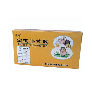 寶寶牛黃散(萊達(dá)) 寶寶牛黃散(萊達(dá))