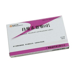 谷維素雙維b片 谷維素雙維b片