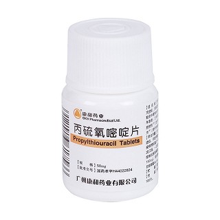 丙硫氧嘧啶片價格 丙硫氧嘧啶片價格