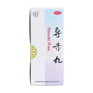 導(dǎo)赤丸價格 導(dǎo)赤丸價格