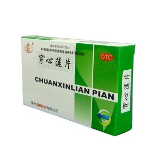 穿心蓮片價(jià)格