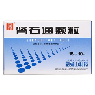 腎石通顆粒價(jià)格 腎石通顆粒價(jià)格
