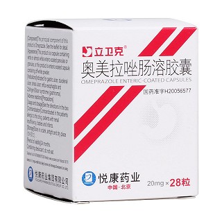 奧美拉唑腸溶膠囊(立衛(wèi)克)