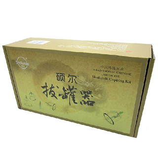 碩爾拔罐器功效作用廠家