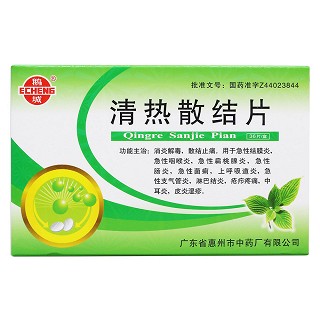 清熱散結(jié)片價格 清熱散結(jié)片價格