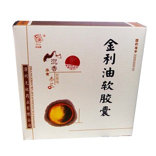 金利油軟膠囊(無極)
