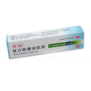 復(fù)方酮康唑軟膏(無(wú)極)