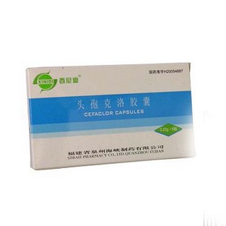 頭孢克洛膠囊(泉州海峽) 頭孢克洛膠囊(泉州海峽)