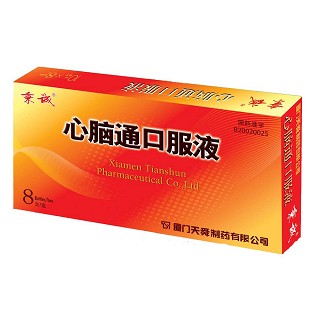 心腦通口服液(秉誠(chéng))