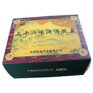 三十六味消渴膠囊(凱運)