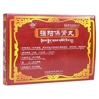 強(qiáng)陽(yáng)保腎丸(甘南牌) 強(qiáng)陽(yáng)保腎丸(甘南牌)