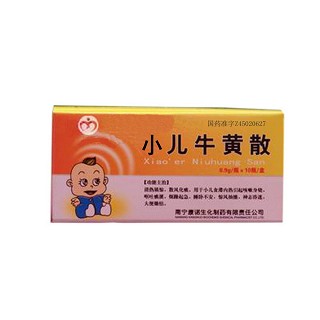 小兒牛黃散(康諾生化)