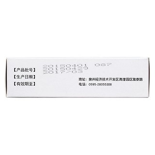 鼻炎寧膠囊(0.3g*15s*4板) 鼻炎寧膠囊(0.3g*15s*4板)