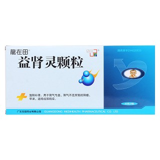 益腎靈顆粒價(jià)格 益腎靈顆粒價(jià)格