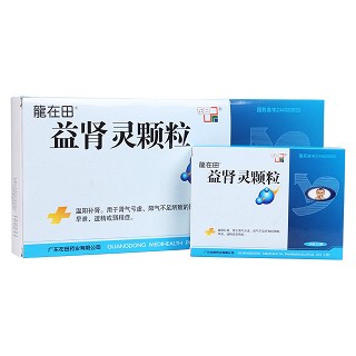 益腎靈顆粒(龍?jiān)谔? 益腎靈顆粒(龍?jiān)谔?