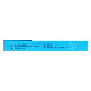 益腎靈顆粒(20g*9袋/盒) 益腎靈顆粒(20g*9袋/盒)