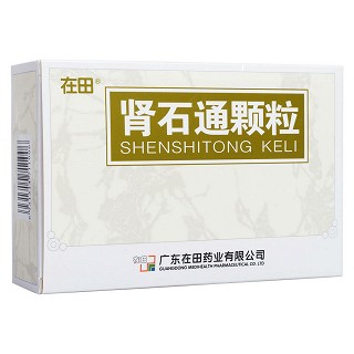 腎石通顆粒(在田) 腎石通顆粒(在田)
