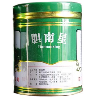 膽南星(百勝)