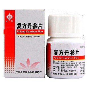 復(fù)方丹參片(觀鶴)