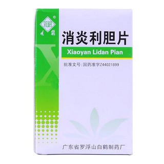 消炎利膽片(觀鶴) 消炎利膽片(觀鶴)