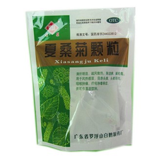 夏桑菊顆粒(觀鶴)