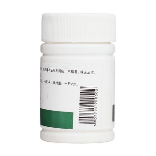 復方羅布麻片功效作用廠家