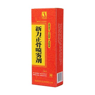 新力正骨噴霧劑(30ml) 新力正骨噴霧劑(30ml)
