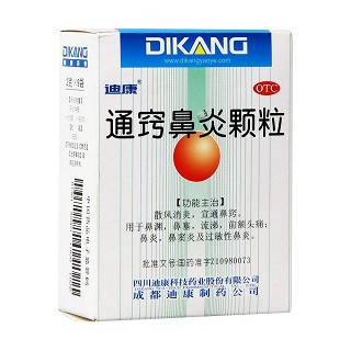 通竅鼻炎顆粒 通竅鼻炎顆粒