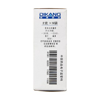 通竅鼻炎顆粒(2g*9袋) 通竅鼻炎顆粒(2g*9袋)
