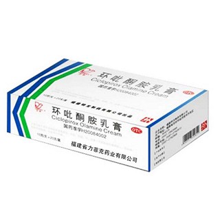 環(huán)吡酮胺乳膏(力菲克)