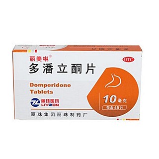 多潘立酮片(麗)