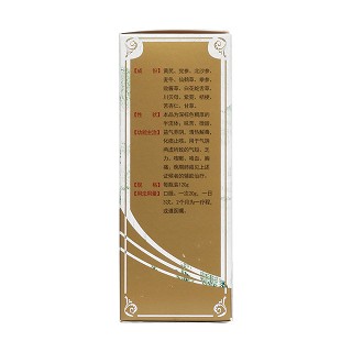 益肺清化膏(達仁堂) 益肺清化膏(達仁堂)