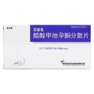 醋酸甲地孕酮分散片價格 醋酸甲地孕酮分散片價格