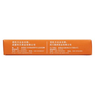 蓮芪膠囊功效作用廠家 蓮芪膠囊功效作用廠家