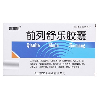 前列舒樂膠囊價格 前列舒樂膠囊價格