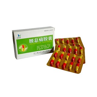 腰息痛膠囊(豪運(yùn)) 腰息痛膠囊(豪運(yùn))