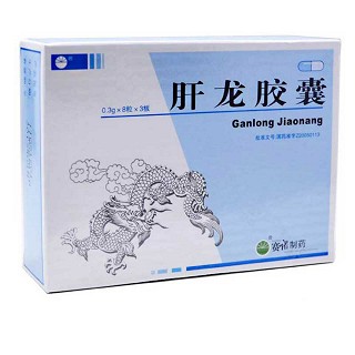 肝龍膠囊(賽諾)