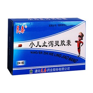 小兒止瀉靈膠囊(民泰) 小兒止瀉靈膠囊(民泰)