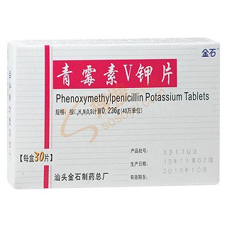 青霉素v鉀片(金石) 青霉素v鉀片(金石)