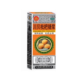 川貝枇杷糖漿(嘉禾)
