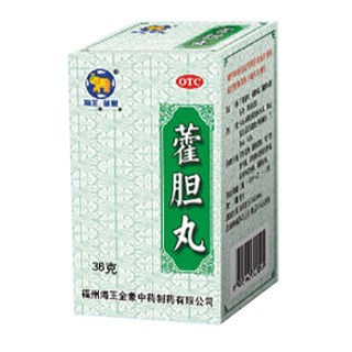 藿膽丸(海王金象中藥)