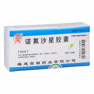 諾氟沙星膠囊價格 諾氟沙星膠囊價格