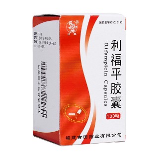 利福平膠囊(迎春)