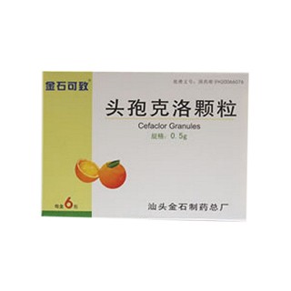 頭孢克洛顆粒 頭孢克洛顆粒