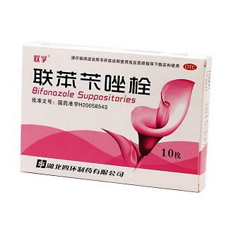 聯(lián)苯芐唑栓(聯(lián)孚)